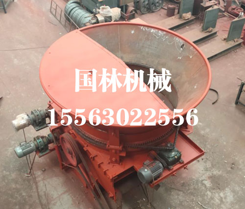 圓盤(pán)樹(shù)墩機
